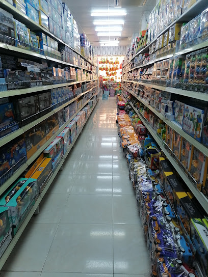 Two Riyals Shopping Center - Oman|Ibri|6F9V+5R8