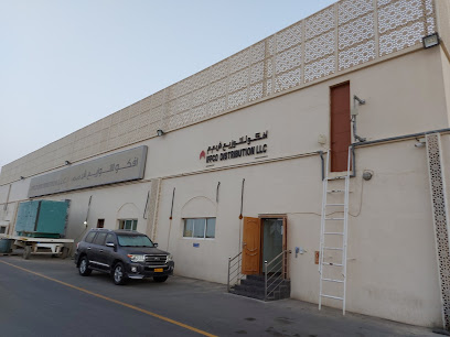 IFFCO Distribution - Nizwa -