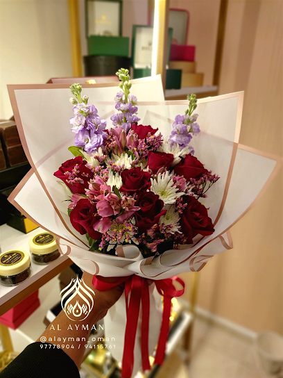 Al Ayman for Flowers