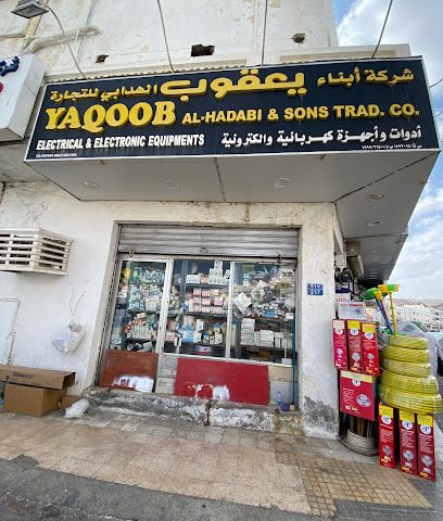 YAQOOB ELECTRICALS - Muscat - +968 9883 1503