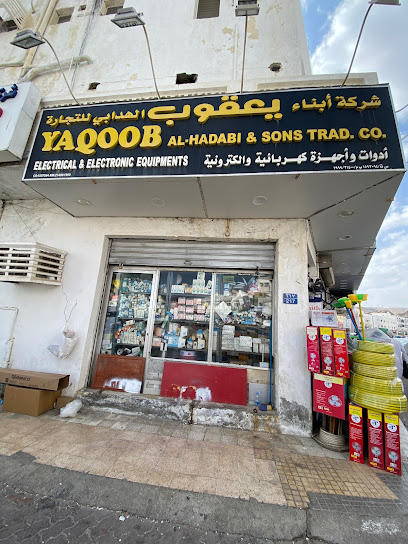 YAQOOB ELECTRICALS - Oman|honda road al