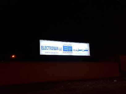 electroman llc - Salalah -