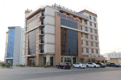 Tribes Hotel - Sohar - +968 9592 3600