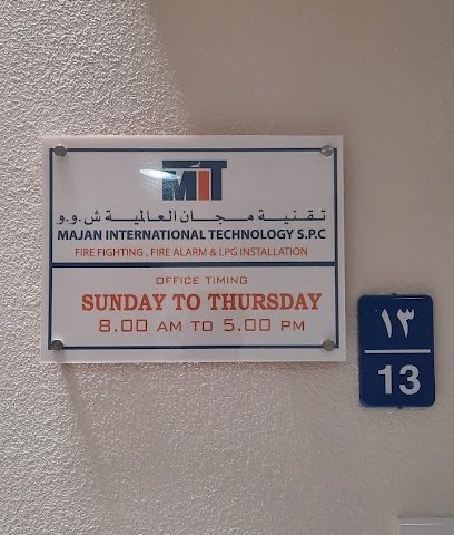 Majan International technology - Seeb -