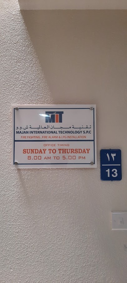 Majan International technology - Oman|Sib 122