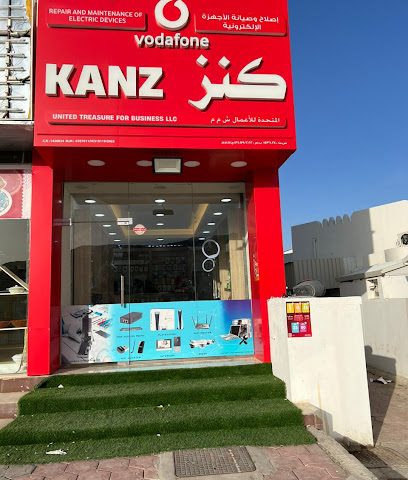 KANZ UNITED RUSTAQ - Rustaq - +968 9323 7860