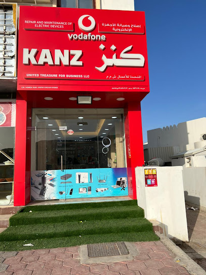 KANZ UNITED RUSTAQ - Oman|Rustaq|Near Ooredoo Office