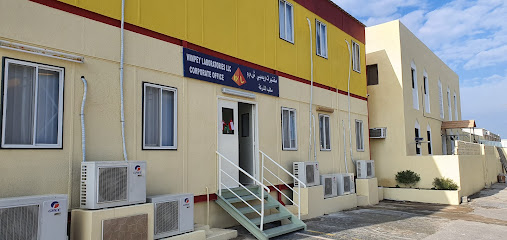 Wimpey Laboratories Corporate Ghala Office - Muscat - +968 24 030001