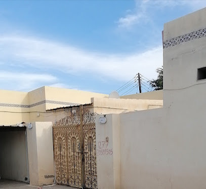 بيت بوجي - Saham -