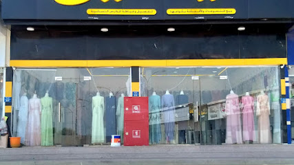 Mayasin ladies tailoring and textile - Sohar - +968 9495 8084
