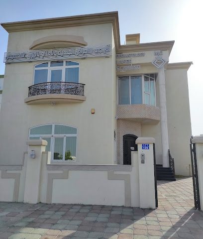 مركز ام جي MG center - Seeb - +968 22 371045