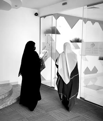 ASHAL EDUCATION AND BUSINESS LLC - Halban - +968 7191 5774