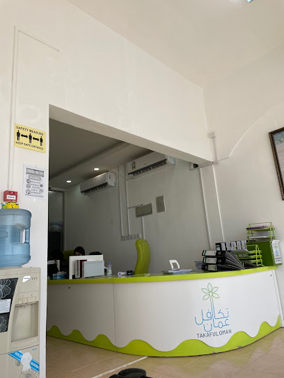 Takaful Oman Insurance SAOG Ibri تكافل عمان للتأمين عبري - Oman|134|Ibri street ولاية عبري OM