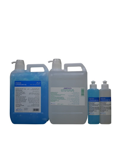 kemeta medical supplies - Oman|مسقط|Mabela