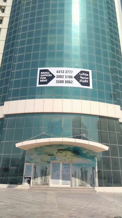 NEW INDIA ATTESTATION OMAN