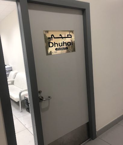 Dhuhai office - مسقط، - +968 9944 4796