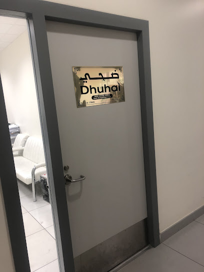 Dhuhai office - Oman|مسقط،|O3|J822+3JF