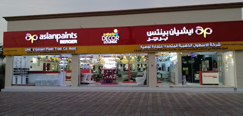 Asianpaints United Golden Fleet Trad. Co. Asst. - Al Mudayq -