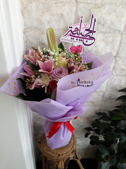 Alyourina flower shop - Oman|Seeb|J4XM+CXC