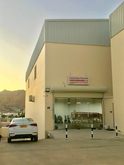 Samiya International L.L.C - Warehouse - Oman|Muscat|2611 Way