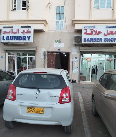 Iranian supermarket سوبرماركت إيراني - Seeb -