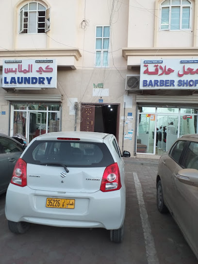 Iranian supermarket سوبرماركت إيراني - Oman|Seeb|M43C+73Q