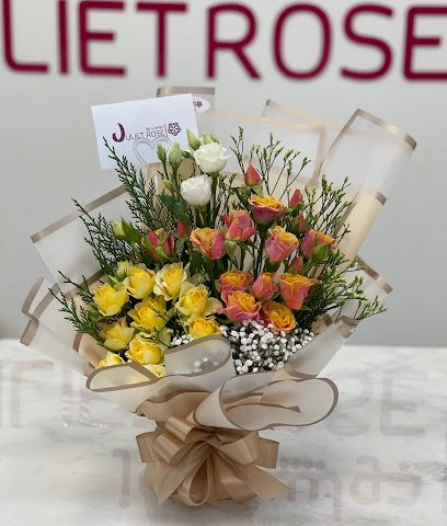 جوليت روز - Al Masnaah - +968 7912 2302