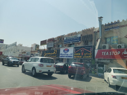 الشركة الوطنية للتامين على الحياة والعام National life and general insurance - Seeb - +968 9276 8451