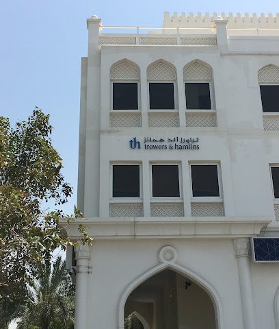 Trowers & Hamlins تاورز اند هاملينز للمحاماة - Muscat - +968 24 682900