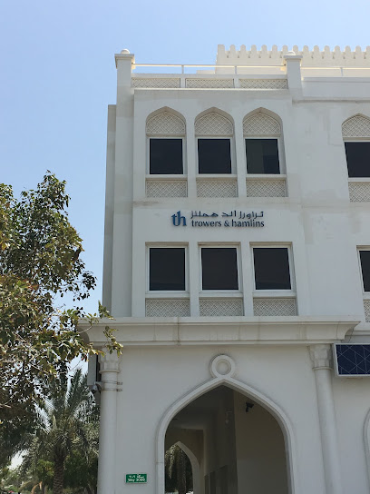 Trowers & Hamlins تاورز اند هاملينز للمحاماة - Oman|Muscat|JF54+W2M