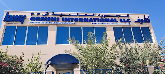 Gemini International LLC جيمني العالمية - Salalah - +968 9279 8449