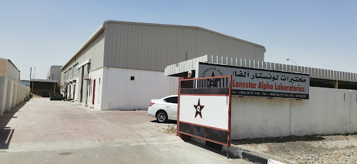 Lonestar Alpha Laboratories - Sohar - +968 9286 9691