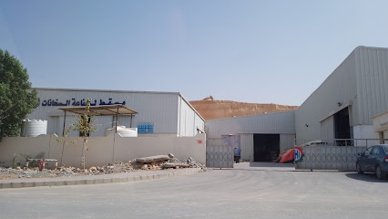Muscat Heaters Industry LLC. - Seeb - +968 22 005703