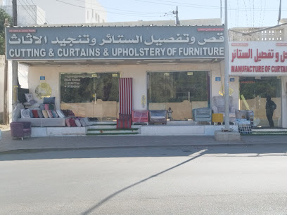 Amzad Furniture,Seeb, Oman - Seeb - +968 9259 7708
