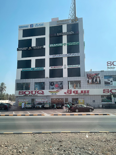 Civil Protection Engineering Consultancy - Oman|Sohar 311|573