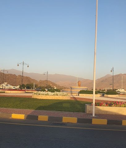 دوار - Nizwa -