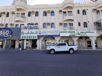 National Life & General Insurance Company SAOG. - Nizwa - Nizwa - +968 9936 8216