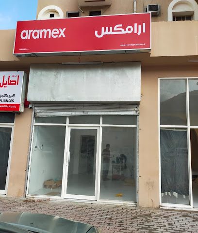 Aramex - Khasab - +968 24 473000