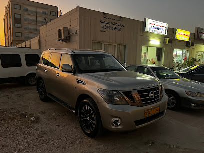 Trust line office for sea and land freight, import and export - Salalah - +968 9280 8338