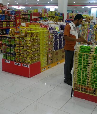 Makkah Hypermarket - Rustaq - +968 9320 1123