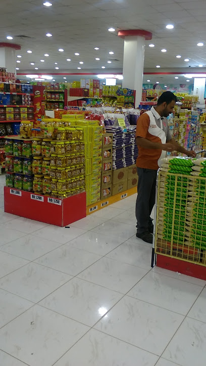 Makkah Hypermarket - Oman|Rustaq|CCP9+7F5
