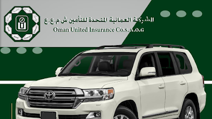 Oman United Insurance co AMB Agent - Seeb - +968 7278 7000