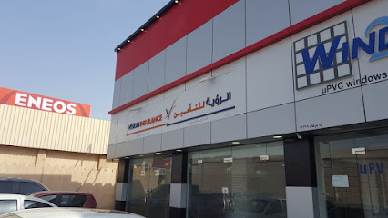 Vision Insurance SAOG - Barka - +968 26 992406