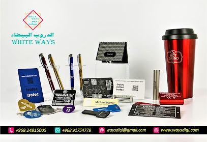White Ways - Muscat - +968 24 815005