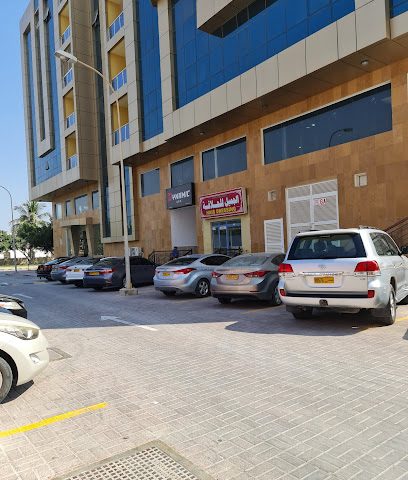 Dynamic Gym - Salalah - +968 9394 7687