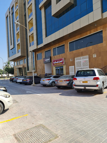 Dynamic Gym - Oman|Salalah|منطقة صلالة الجديدة،