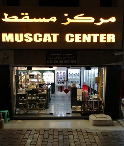 Muscat silver Center mutrah - Muscat - +968 24 714390