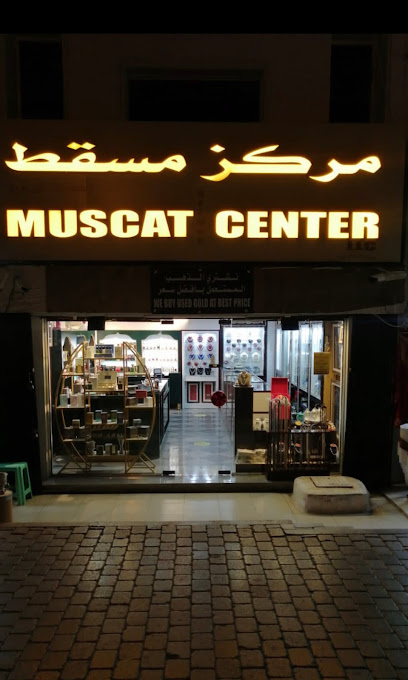 Muscat silver Center mutrah - Oman|Muscat|JHC7+5HH