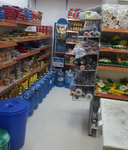 ترانيم الخوض للتجارة بيع المواد الغذائية - Seeb -