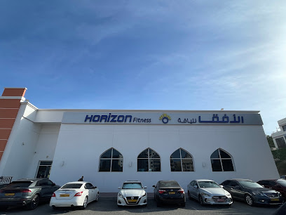 Horizon Fitness Qurum صالة الافق القرم - Muscat - +968 24 662954